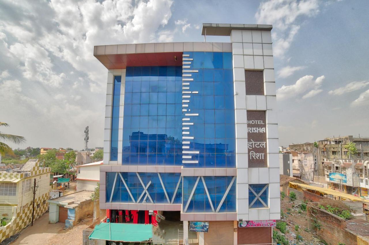 Oyo 35538 Hotel Risha Chandrapur Екстериор снимка