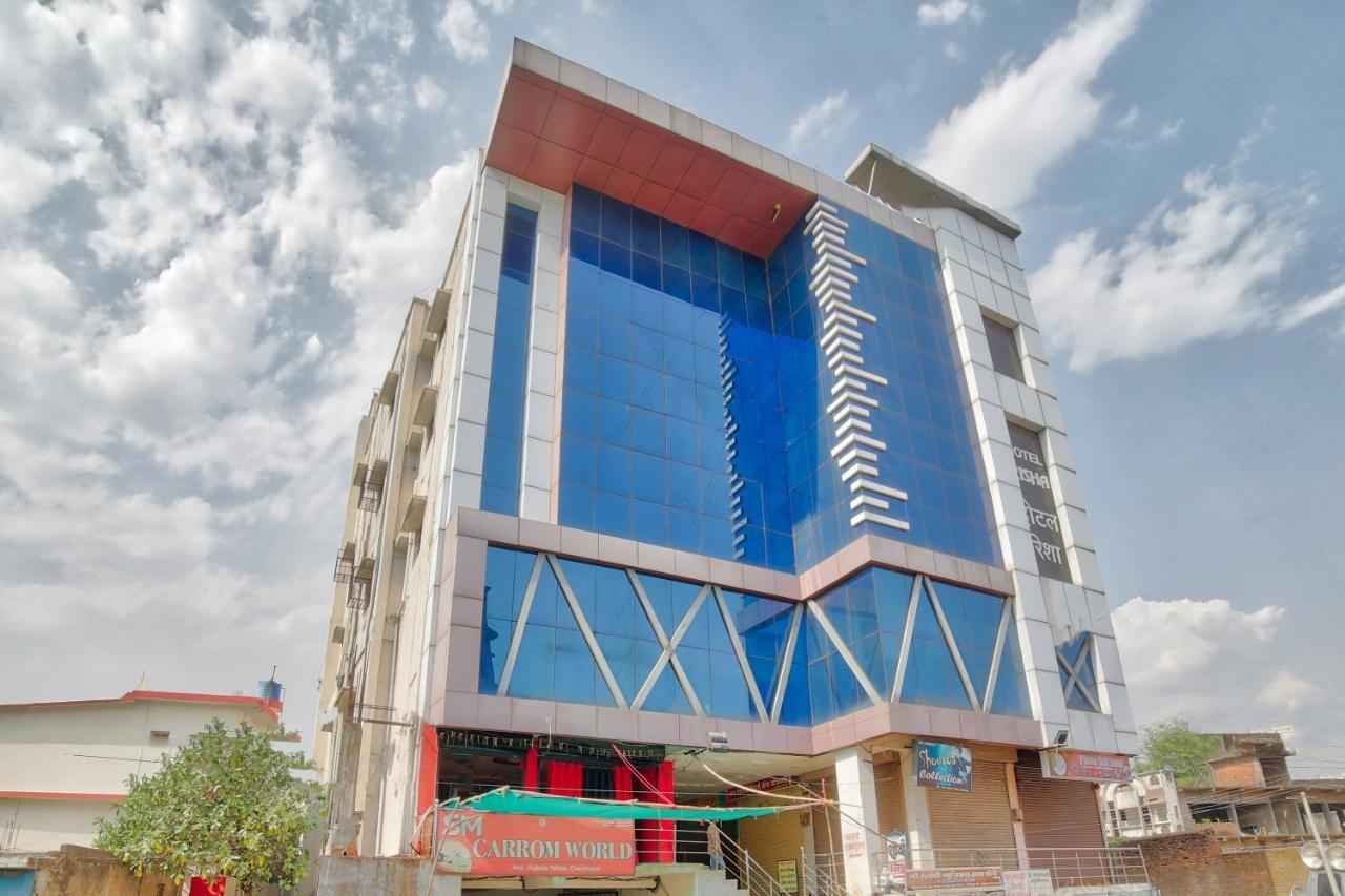 Oyo 35538 Hotel Risha Chandrapur Екстериор снимка