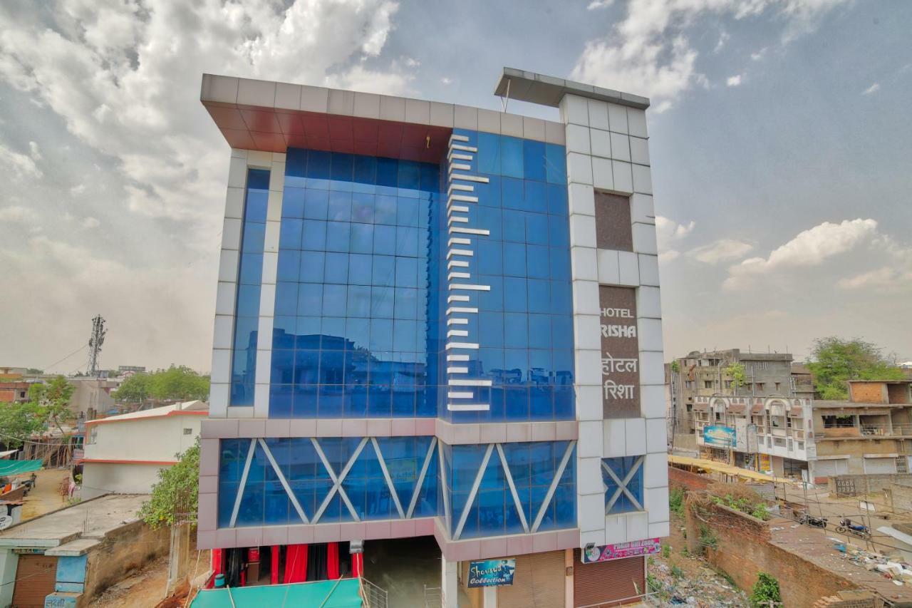 Oyo 35538 Hotel Risha Chandrapur Екстериор снимка